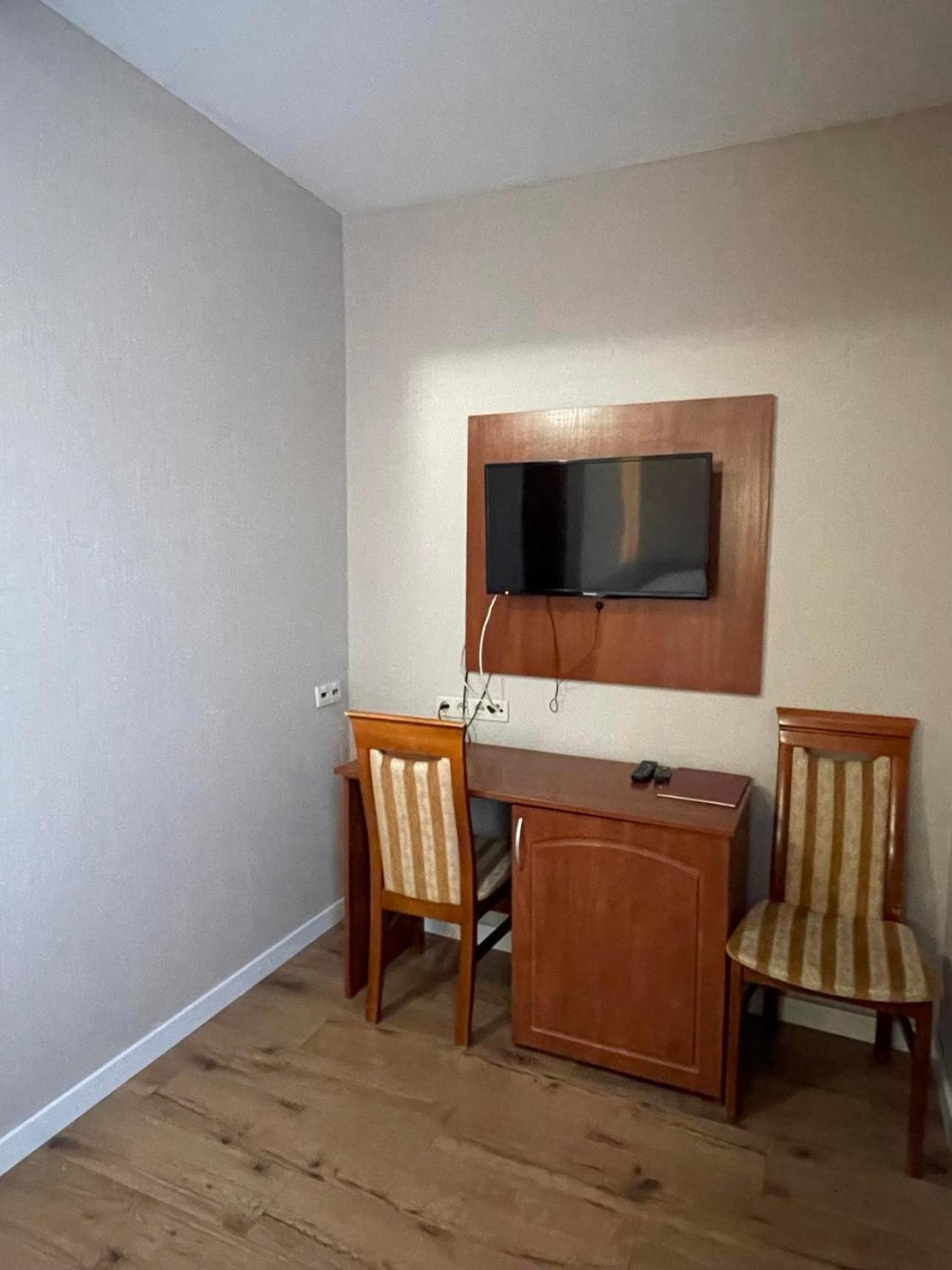 Hotel Arkadia Konskie Экстерьер фото