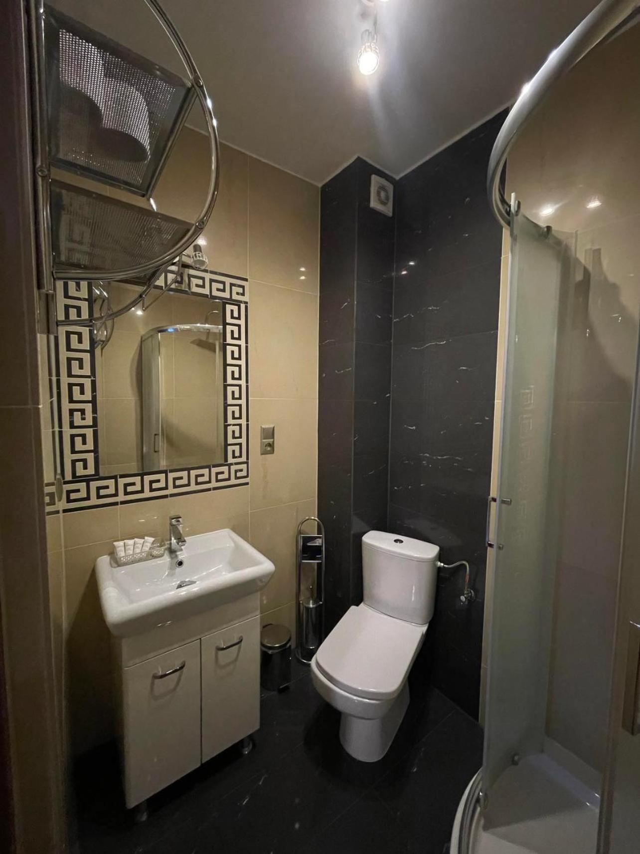 Hotel Arkadia Konskie Экстерьер фото